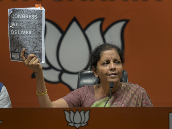 எதிரானவர்கள் அல்ல 