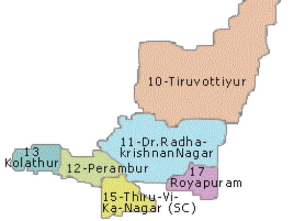  நல்லா பாருங்க