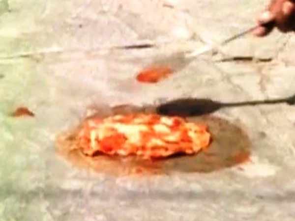 எது ஃபிரை 