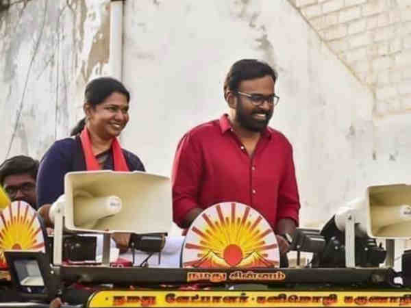 ப்ரோக்ராம் பார்சல் 