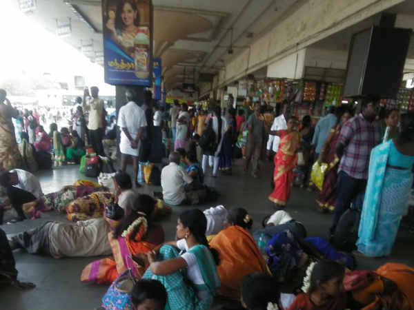 சென்னை என்ன 