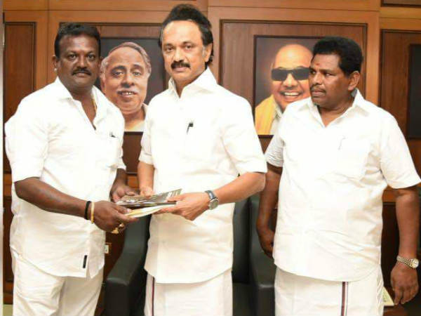 கள்ளத்துப்பாக்கி 