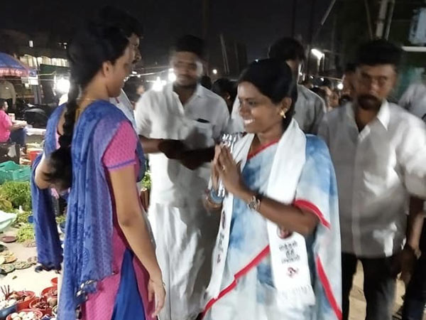 எளிமையான தோற்றம் 