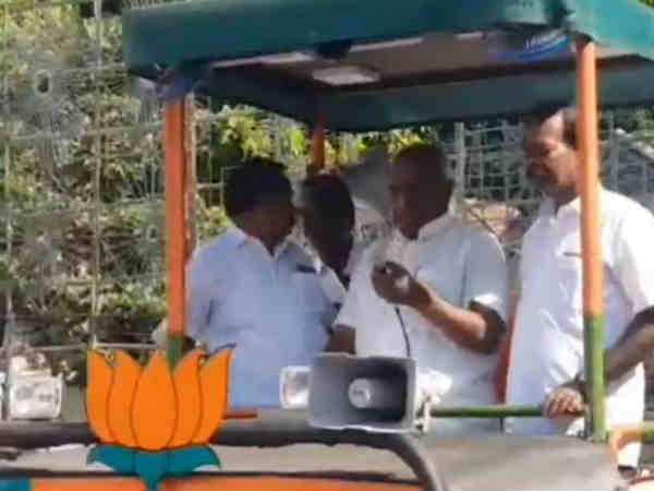 அனைத்து பகுதி மக்கள்