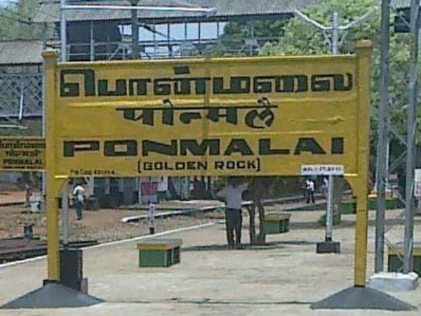 90 லட்சம் இளைஞர்கள் 90 லட்சம் இளைஞர்கள்