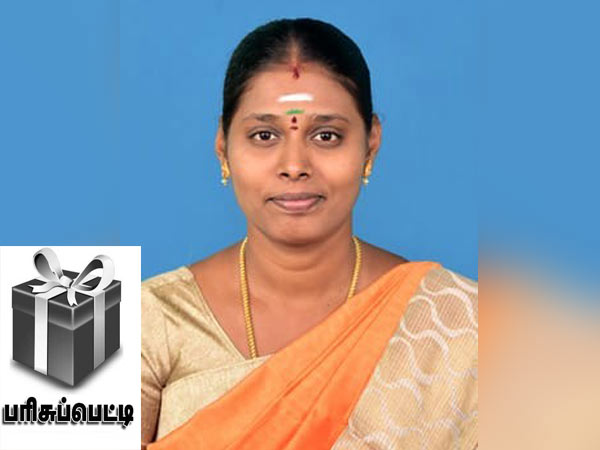 3 பொன்னுத்தாய்கள் போட்டி 3 பொன்னுத்தாய்கள் போட்டி