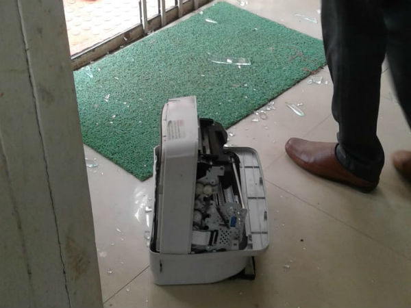 விசாரணை 