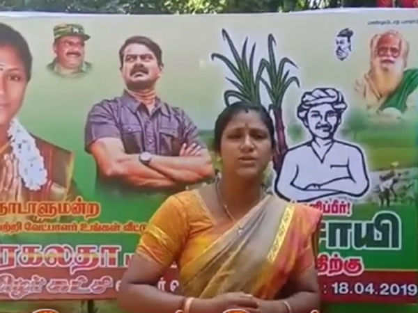  சிறை சென்றவர்