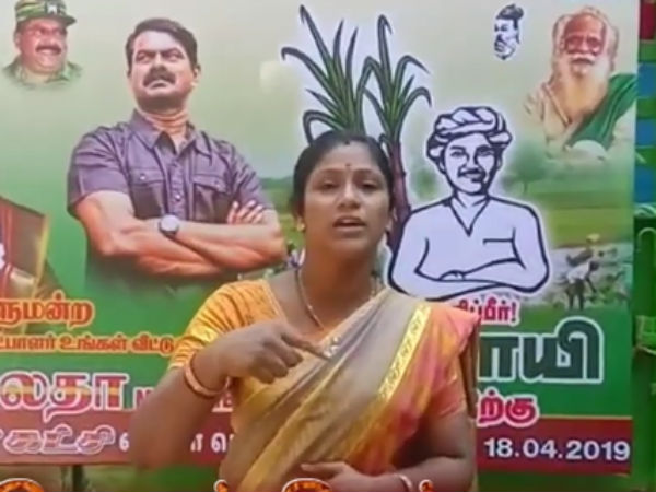  சோறு எவன் போடுவான்?