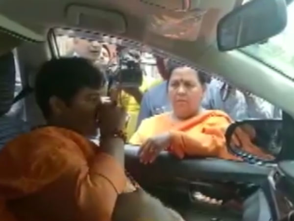 கைக்குட்டை 