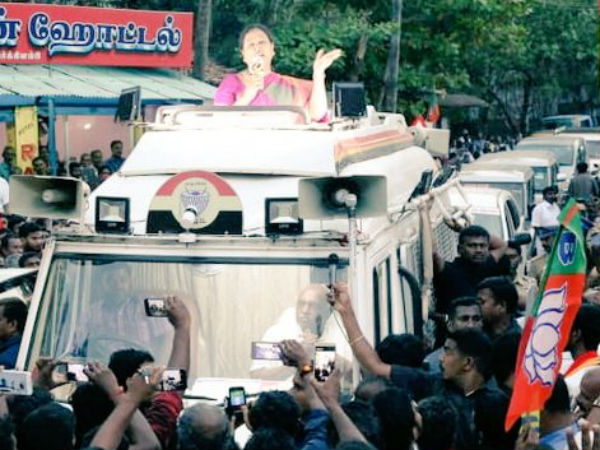 சலசலப்பு 