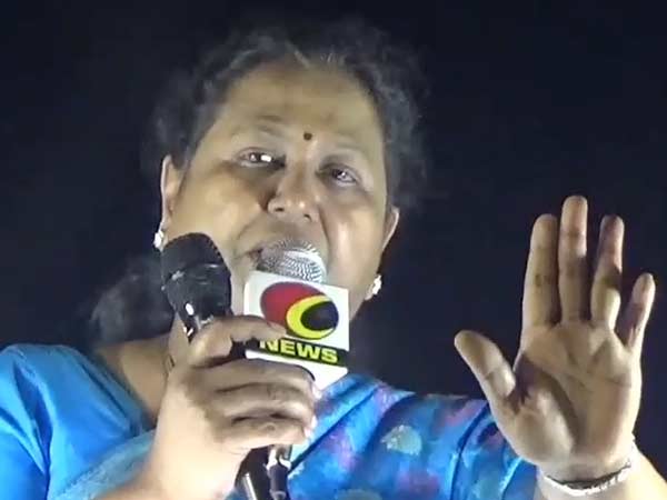 என்ன பேசினார் 