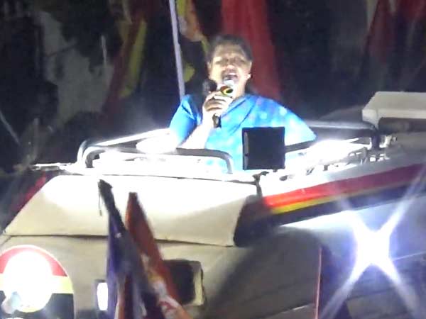 உரிமைகள் 