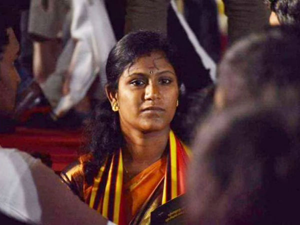  தாலி அறுது