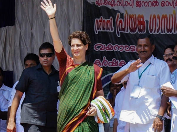 பிரியங்கா அறிவிப்பு பிரியங்கா அறிவிப்பு