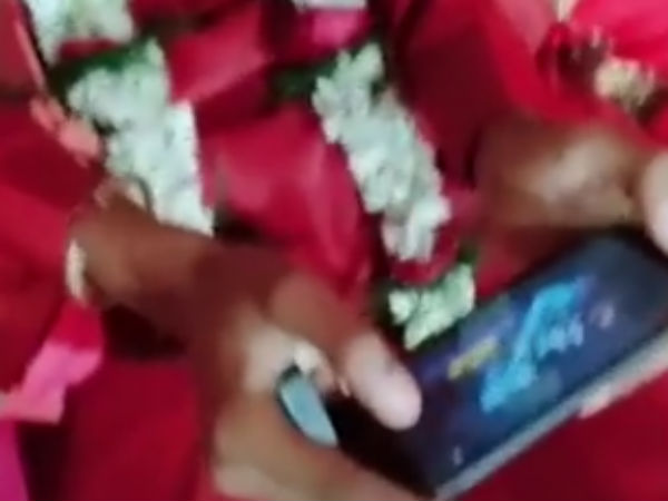 வீடியோ 