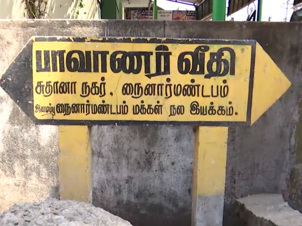 குவிகிறது பாராட்டு