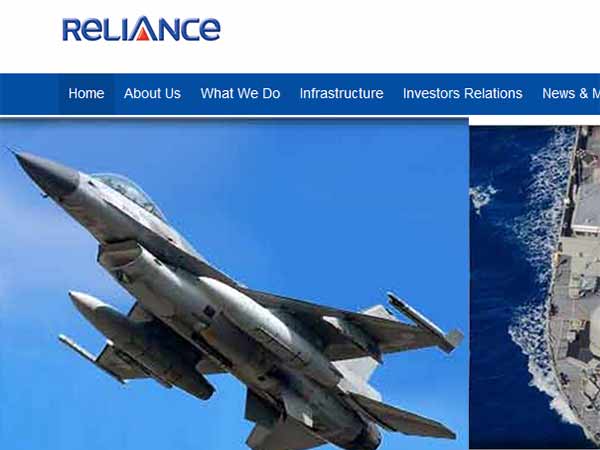 ரிலையன்ஸ் நிறுவனம் 