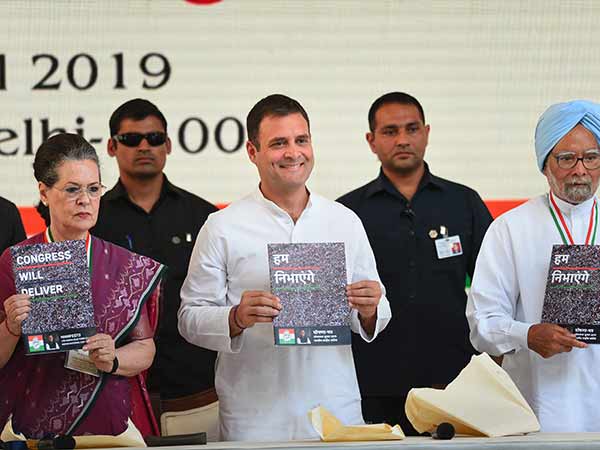 ஆயுதப்படை சிறப்பு அதிகாரம் 