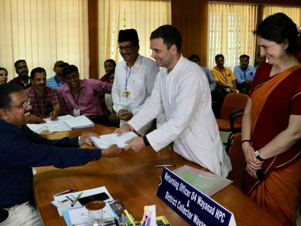 தெற்கு காசி 