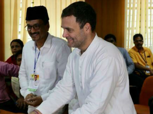 நுழைவு வாயில் 