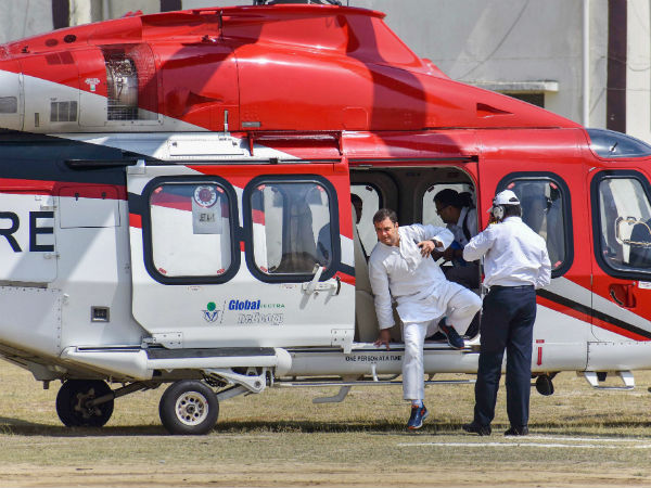 விசாரணை 