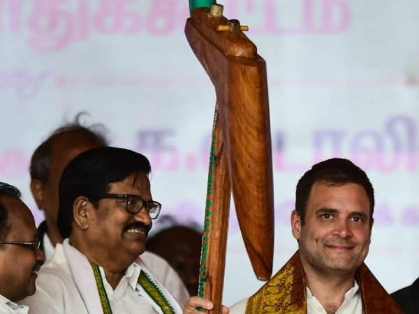 தமிழர் குரல் 