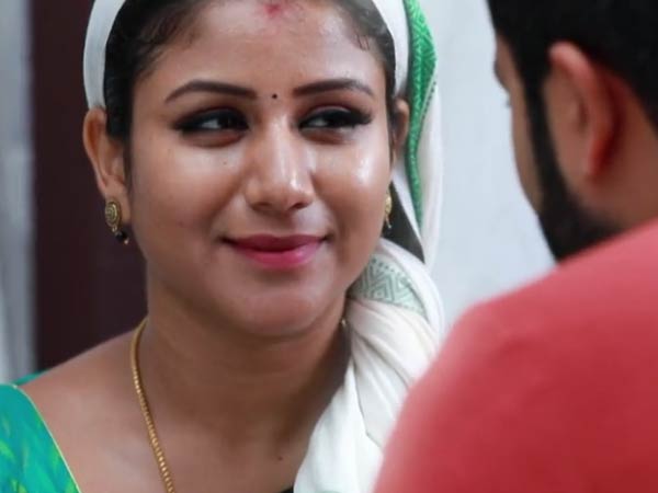 அது என்னது 