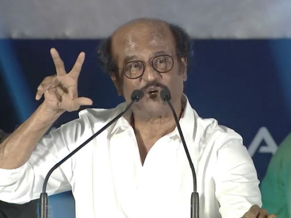 வாஜ்பாயிடம் பகீரத் 