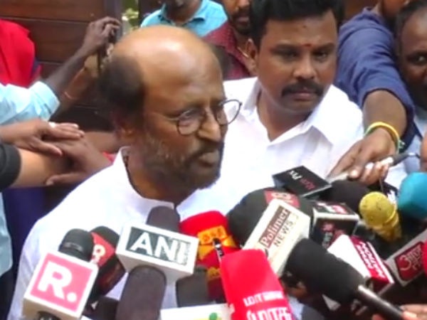 தனி ஆணையம் 