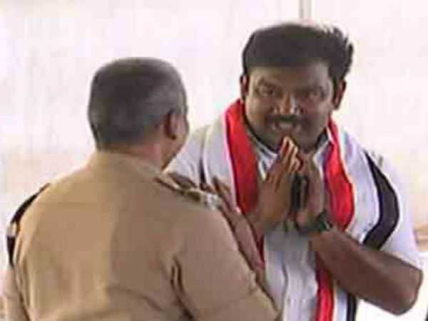  அதிகாரிகள்