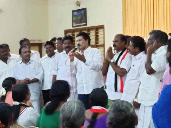 முன்ஜாமீன் 