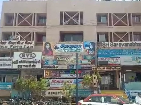 கதவை திறங்க 