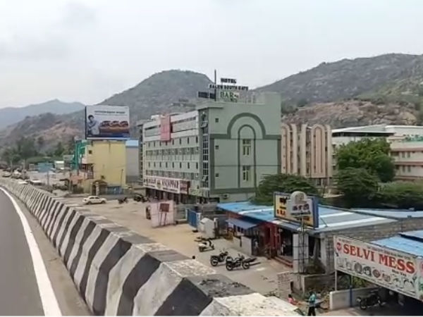 திருப்பூர் 