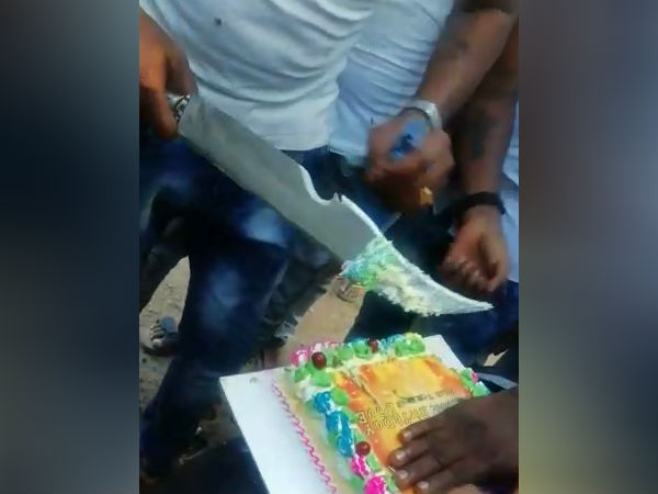 பிறந்த நாள் 