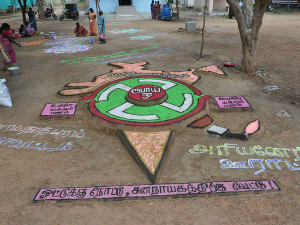  3 சிற்பங்கள்