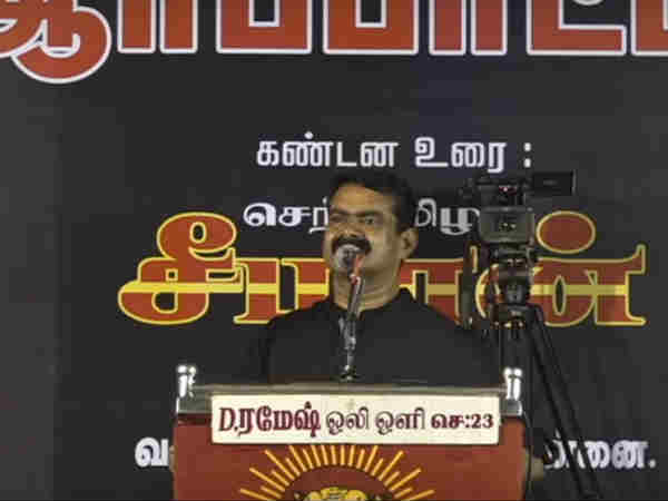 கொத்துசாமி 