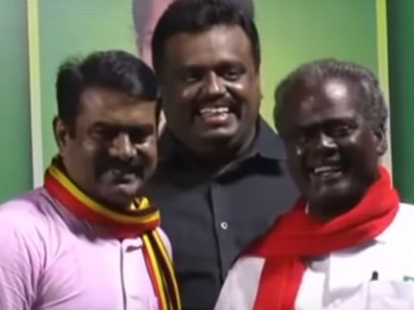 வேற்றுமை இல்லை 