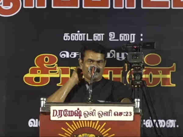 புரோக்கர்ஸ் 