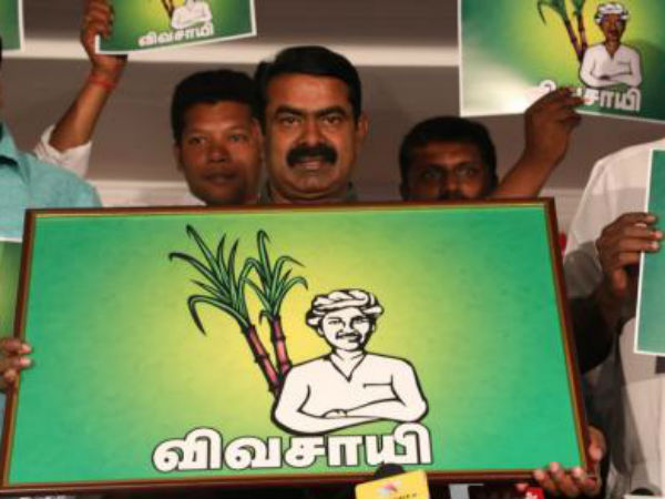 என்ன போக்குவரத்து என்ன போக்குவரத்து