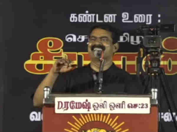 வென்றிடு பார்க்கலாம் 