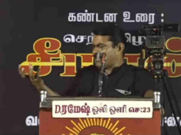 கிளம்பறாங்க 