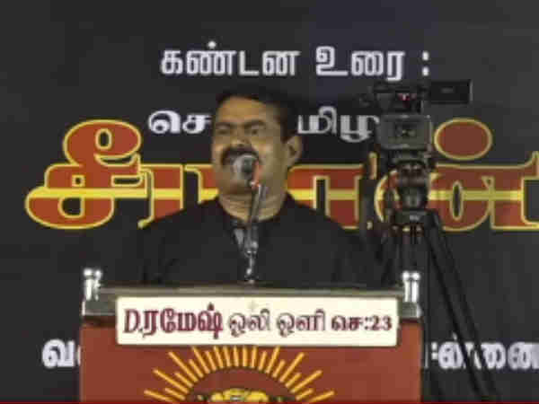 பாலியல் பலகாரம் 