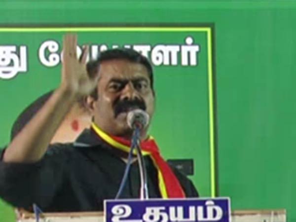 ஏற்றத்தாழ்வுகள் 