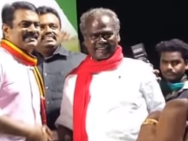 செல்வராசு 