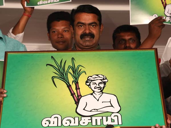 இது நியாயமா? 