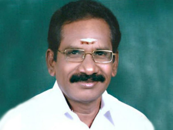 யார் அவர் 