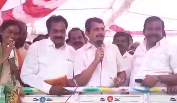 போன் நம்பர் தெரியுமா? 