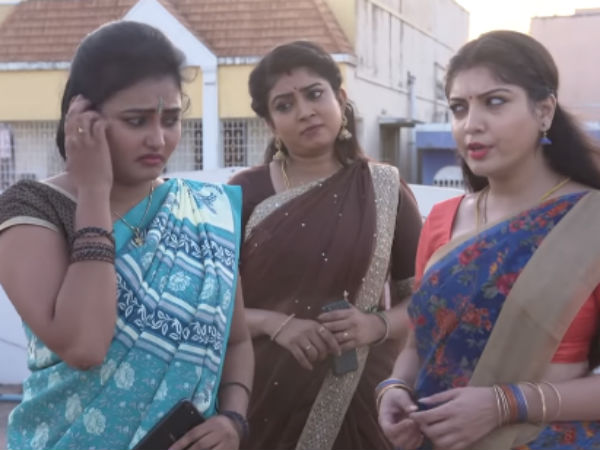 கூட்டு சதி 