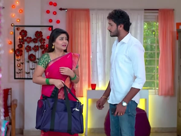 எதுக்கு பெருமூச்சு 